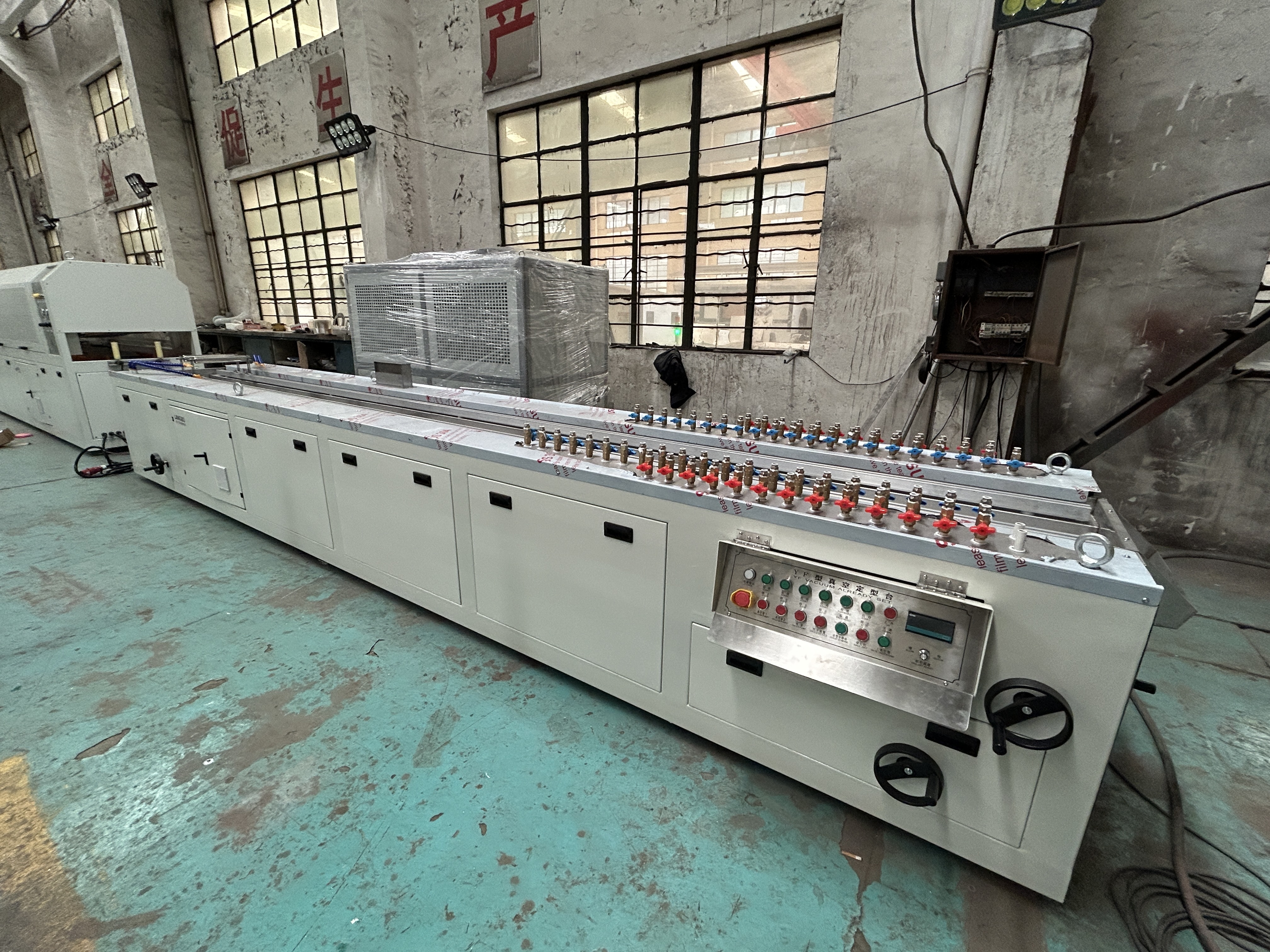 Aktueller Firmenfall über Kabel-Schutzprofil-Extrusionslinie