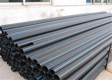 PE TUBE, PE PIPE, PLASTIC PIPE, PE EXTRUDER, PE WATER PIPE,PE GAS PIPE