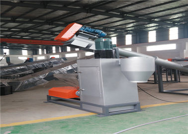 Volles automatisches HAUSTIER, das Linie horizontale Energie des Zentrifugen-Trockner-210KW aufbereitet