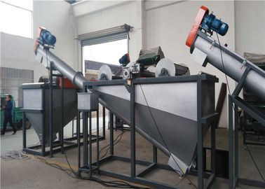 ISO-Haustier-Flocken, die Maschinen-Linien, Flasche des Haustier-1500KG/H aufbereitet Maschine machen