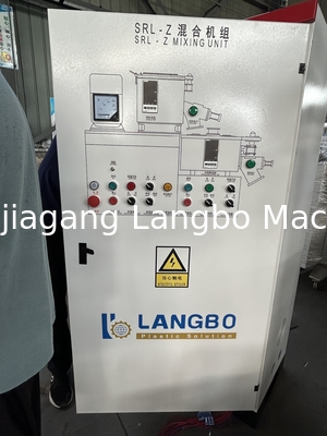 500L Wärmemischer Heißes System PVC-Pellets Granulate Kunststoff Granulate Mischer Maschinen 500L Edelstahl Kunststoffmischer zur Herstellung von WPC Proo