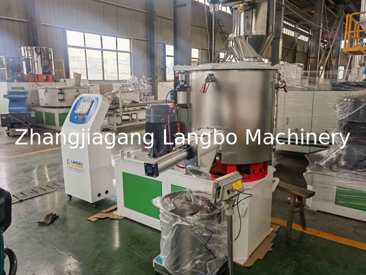 SRL-Z300/600L 500/1000L 800/2000L PVC WPC Kunststoffpulver Heiß-Kaltmischgerät Rohstoffmischmaschine ABB Frequenzumrichter