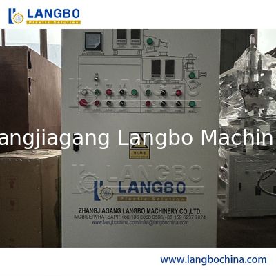 High-Speed Powder Mixer Machine for Plastic Raw Materials