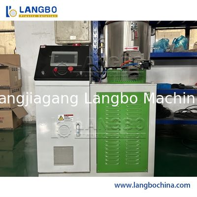 PVC Kunststoffpulver Kühl- & Heißmischmaschine / Kunststoffmischmaschinen