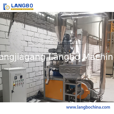 PP PE PVC Plastic Pulverizer Machine