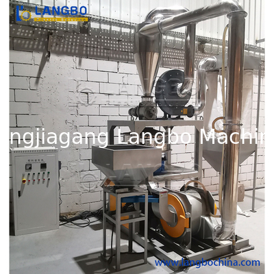 PP PE PVC Plastic Pulverizer Machine