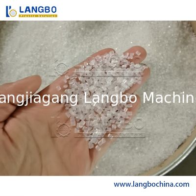 400kg Output PVC Rigid Granules Making Extruder Plastic Granulating Machine Line With Screen Vibrator