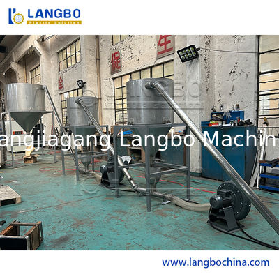 400kg Output PVC Rigid Granules Making Extruder Plastic Granulating Machine Line With Screen Vibrator