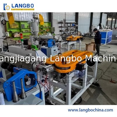 Hochgeschwindigkeits-PP-PE-HDPE-PVC-PA-Kunststoff-Einzel-Doppelwand-Wellrohr-Extrusionsproduktionslinie