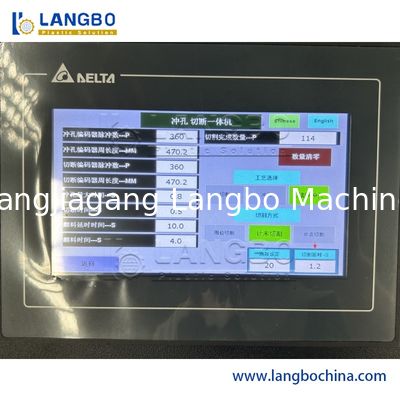 Produktion von PVC-Profil-Extrudern für die Herstellung von Preisscheiben