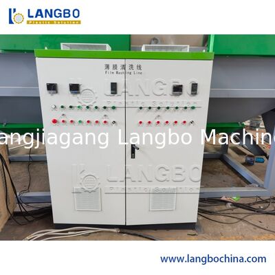 Nasse Kunststofffolien-Pelletiermaschine / PE-PP-Nassbeutel-Granulierlinie