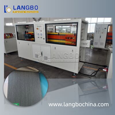 PVC Wall Panel Production Line | Smooth Surface Eco-friendly Materials