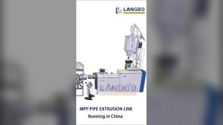 MPPR-Rohrproduktionslinie