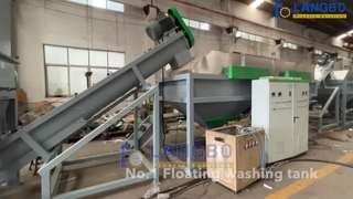 300 - 5000 kg/h PET-Recyclinglinie zum Recycling von Flaschen, SGS-Zulassung