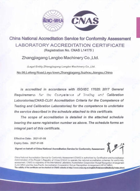 China Zhangjiagang Langbo Machinery Co. Ltd. zertifizierungen